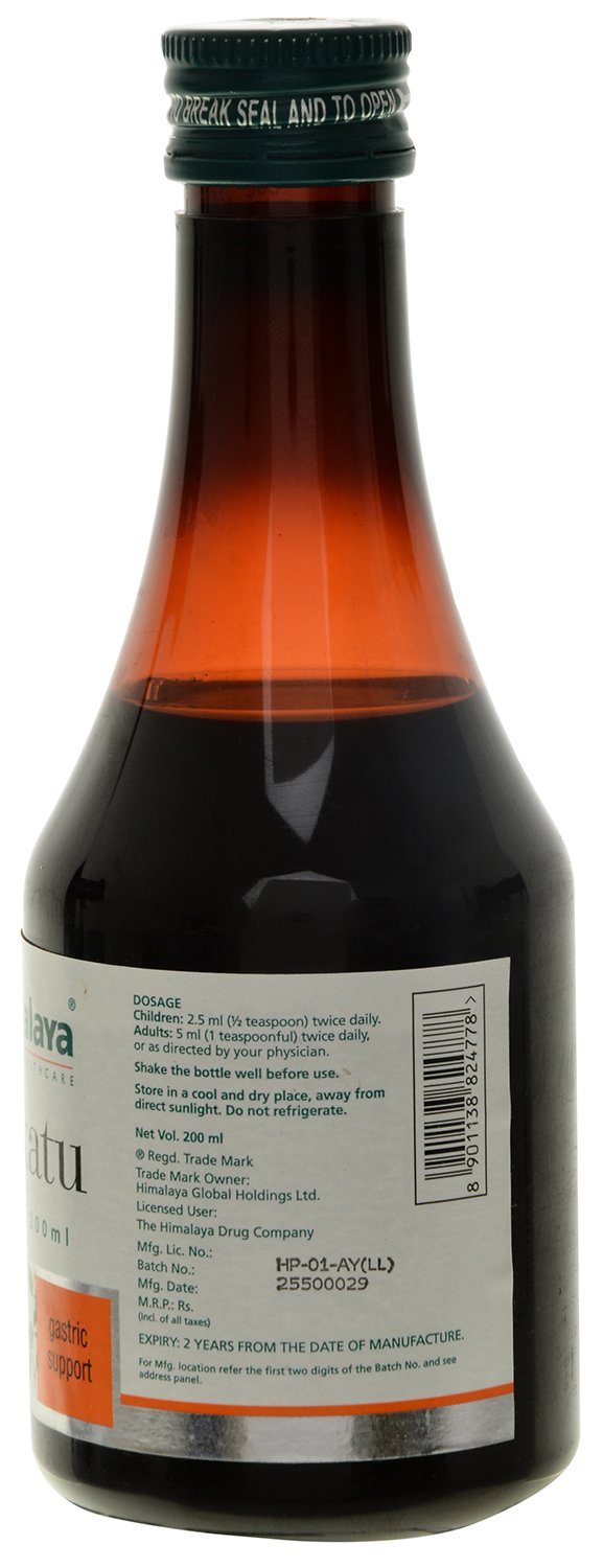 Himalaya Trikatu Syrup (200 ml)