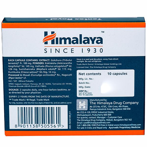 Himalaya Tentex Royal (10 Capsules)