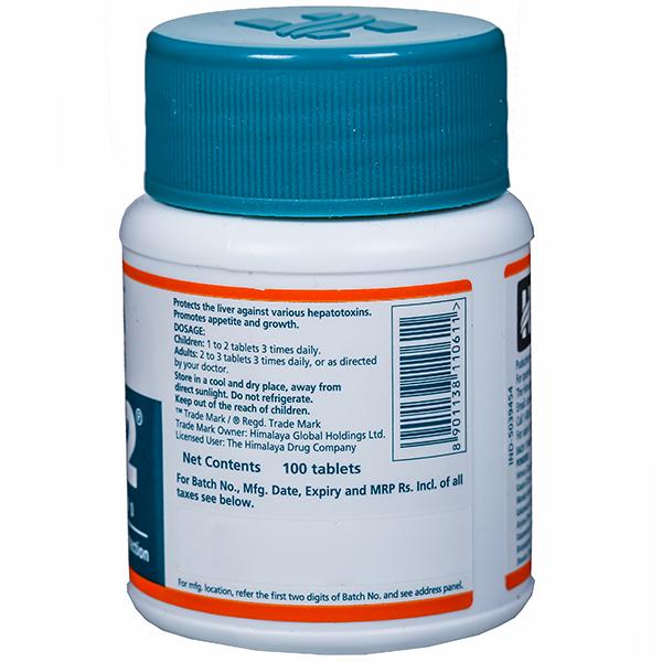 Himalaya Liv 52 (100 Tablets)