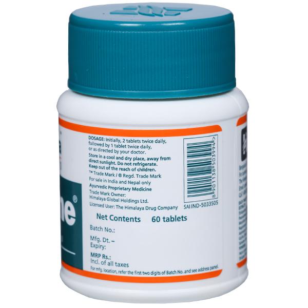 Himalaya Cystone (60 Tablets)