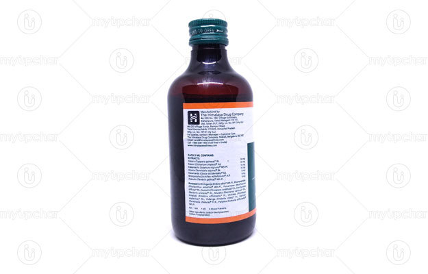 Himalaya Liv.52 Syrup (200ml)