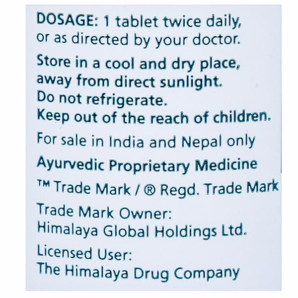 Himalaya Diabecon DS (60 Tablets)