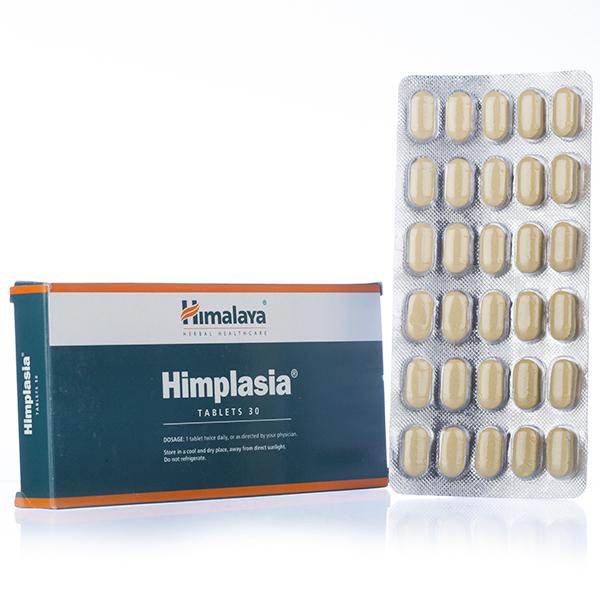 Himalaya Himplasia (30 Tablets)