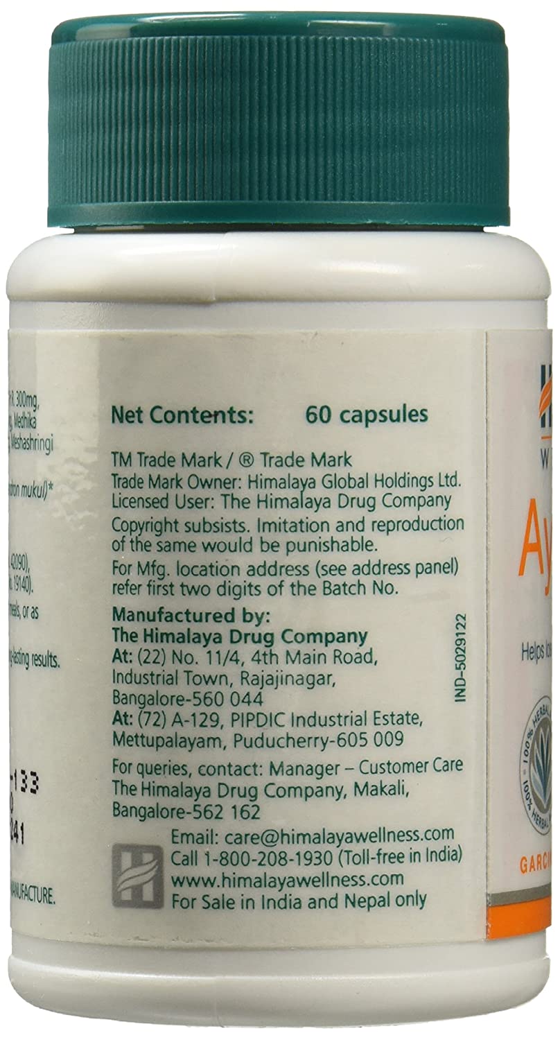 Himalaya Wellness AyurSlim Capsules - (60 Caps) (Weight Management)