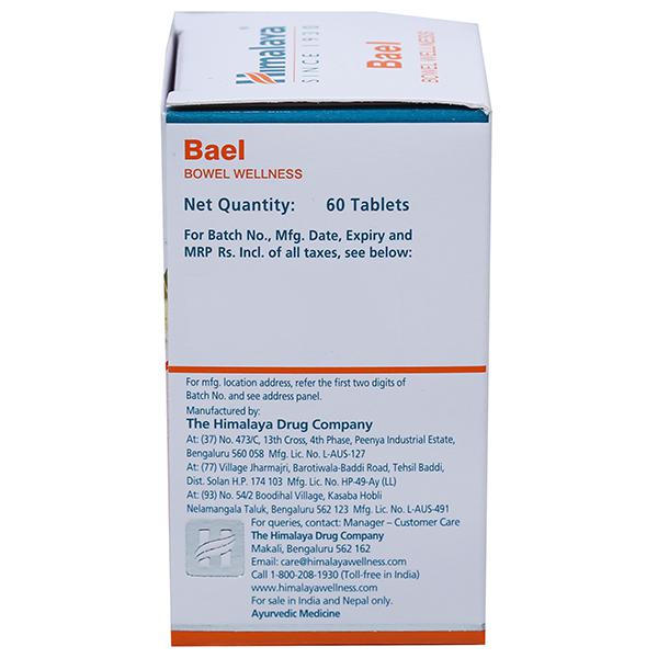 Himalaya Bael (60 Tablets)