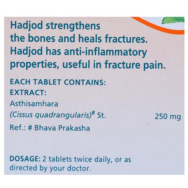 Himalaya Hadjod (60 Tablets)