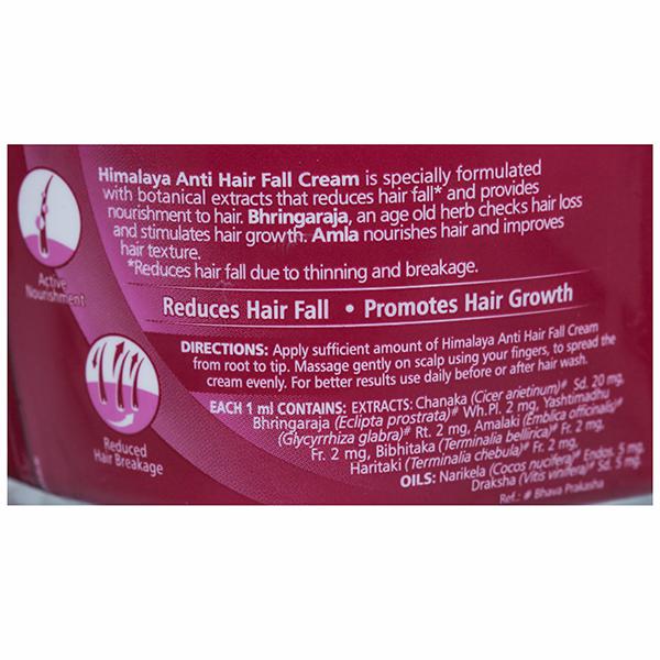 Himalaya Anti Hair Fall Cream (100ml)