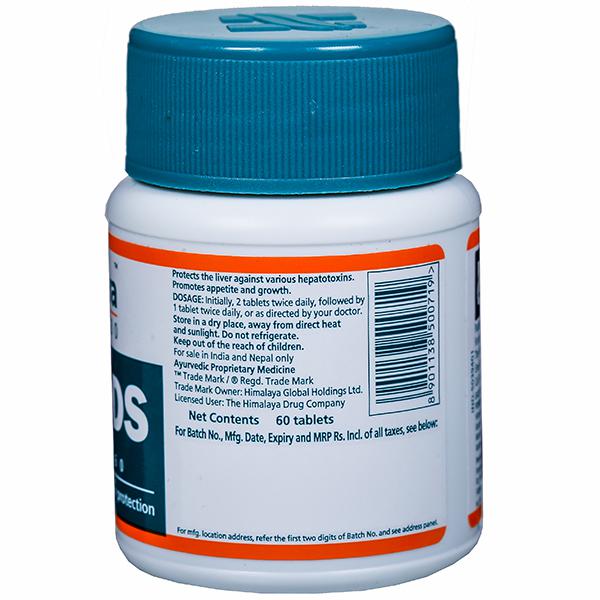 Himalaya Liv 52 DS (60 Tablets)