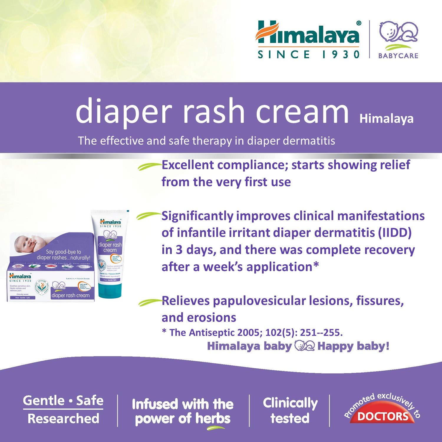 Himalaya Diaper Rash Cream (20g)