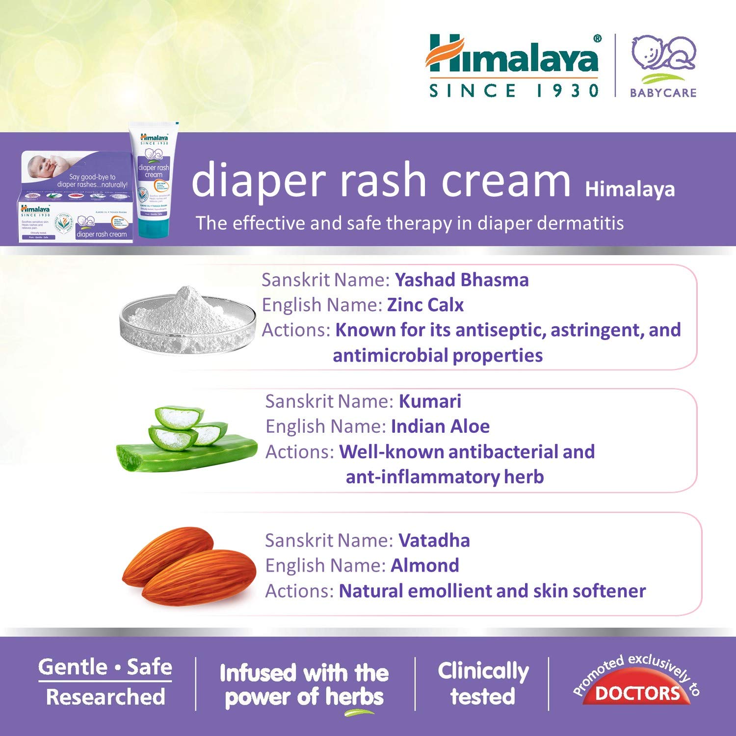 Himalaya Diaper Rash Cream (20g)