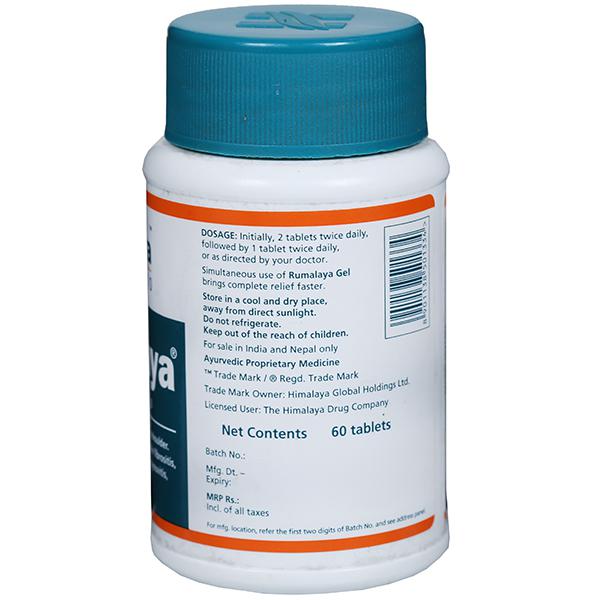 Himalaya Rumalaya (60 Tablets)