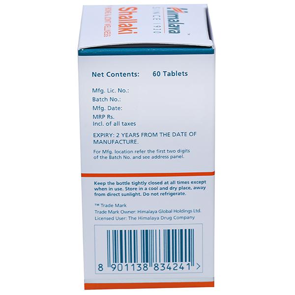 Himalaya Shallaki (60 Tablets)