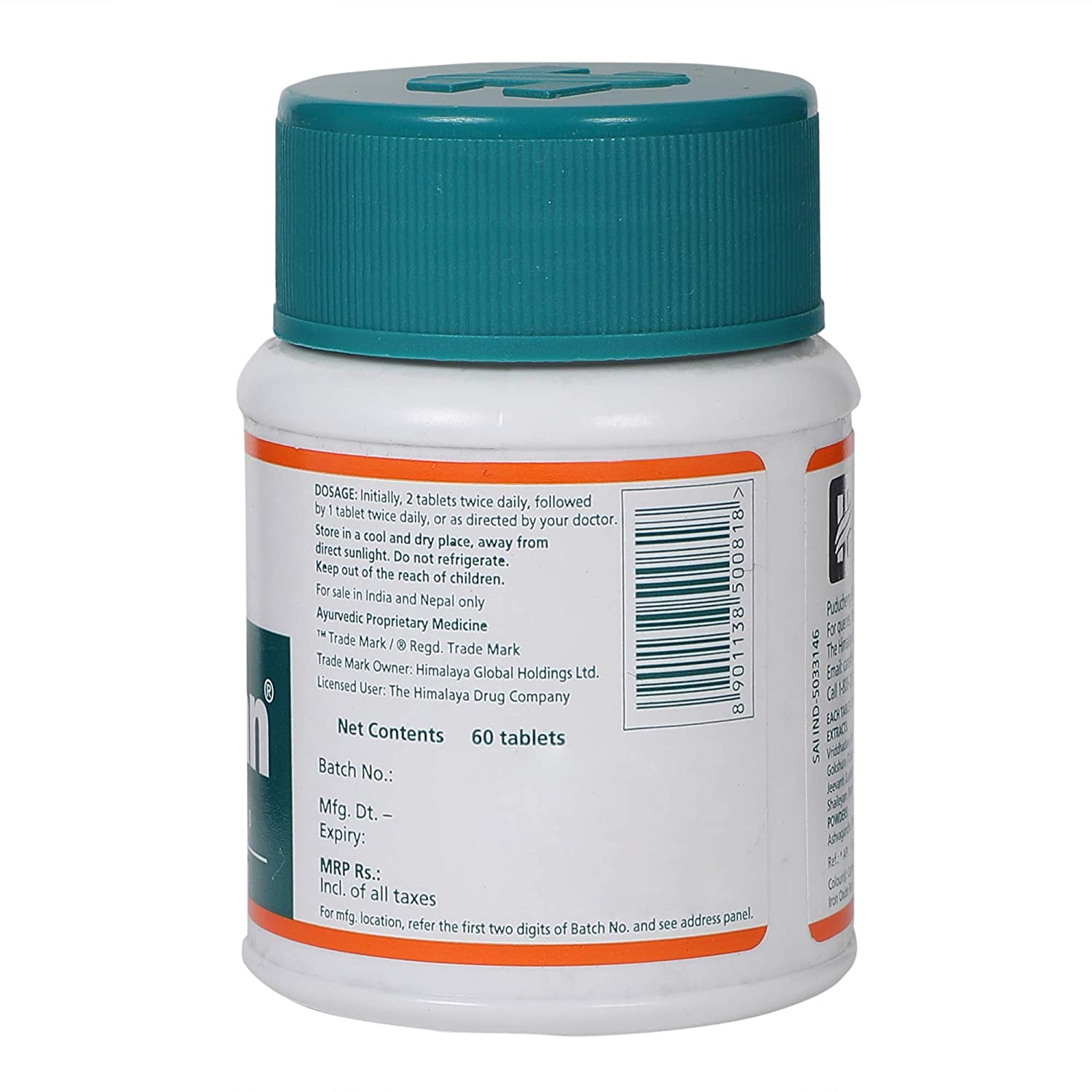 Himalaya Speman Tablets (60 Tablets)