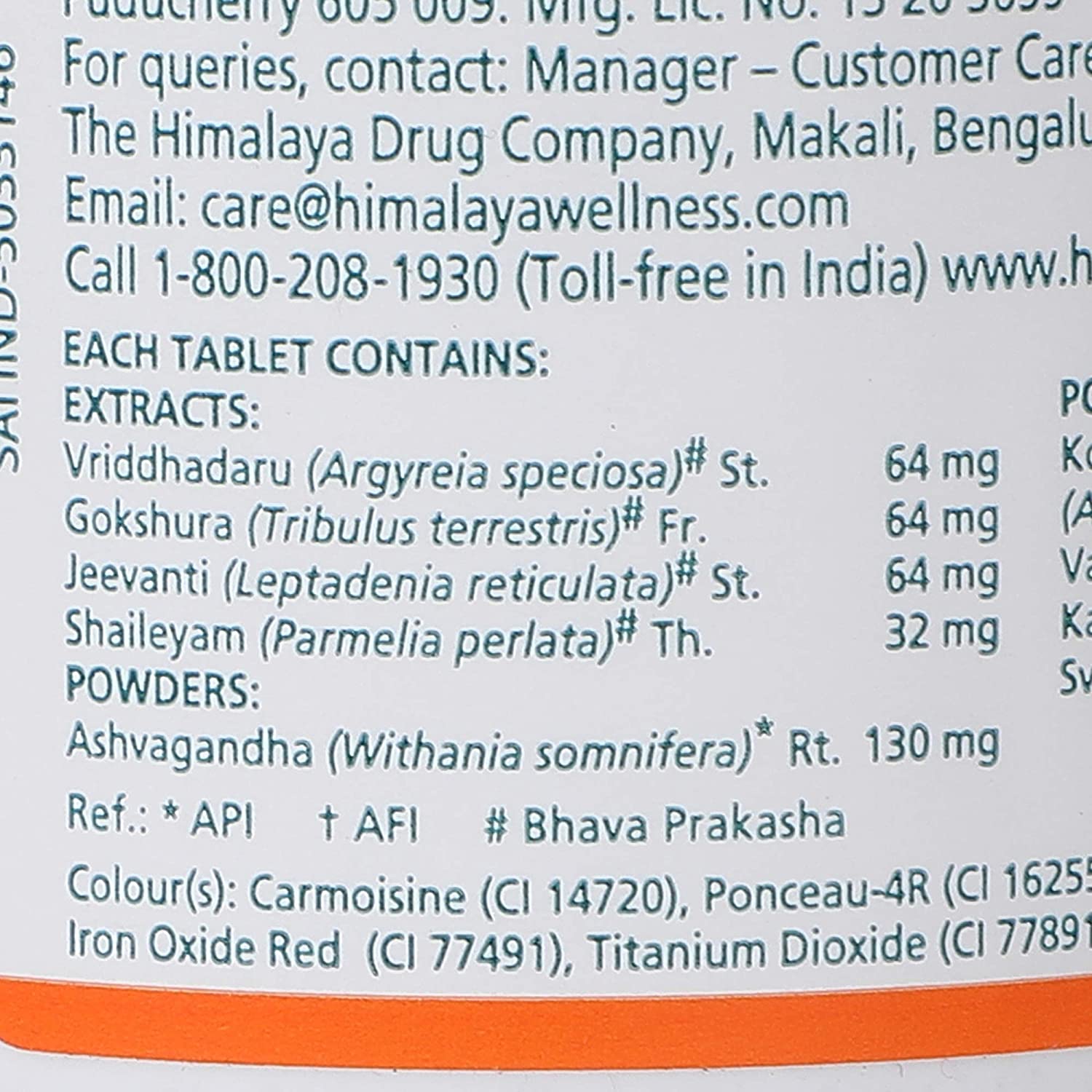 Himalaya Speman Tablets (60 Tablets)